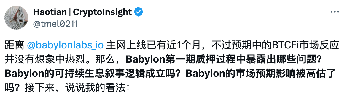 从比特币到以太坊:主流数字货币的市场表现与未来预期_比特币以太坊前景_比特币以太坊行情分析