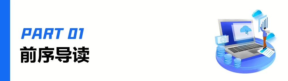 数字货币金融机具_金融行业数字货币_数字货币App与传统金融的结合 | 安卓用户的投资机会