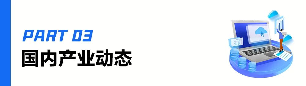 金融行业数字货币_数字货币App与传统金融的结合 | 安卓用户的投资机会_数字货币金融机具