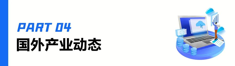 数字货币金融机具_金融行业数字货币_数字货币App与传统金融的结合 | 安卓用户的投资机会