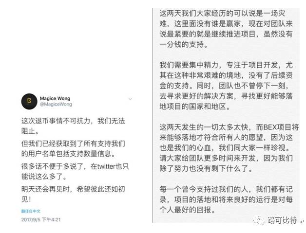 数字货币App与传统金融的结合 | 安卓用户的投资机会_数字货币金融机具_金融行业数字货币