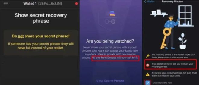 数字货币隐私_数字货币的私密交易与用户信任_数字货币个人隐私