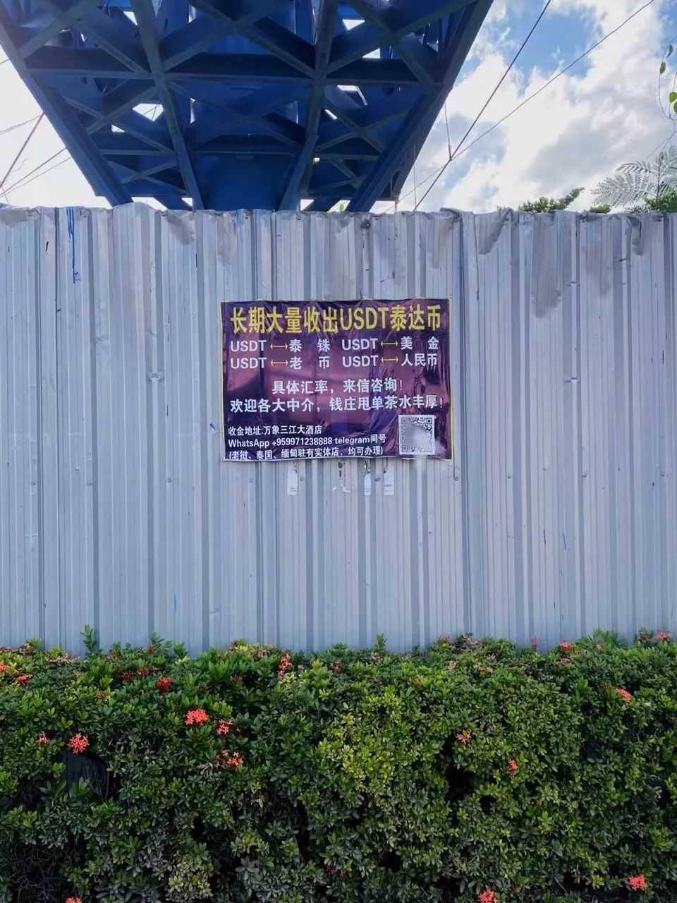 数字货币助记词_数字货币十大交易软件_币安APP如何助力数字货币交易