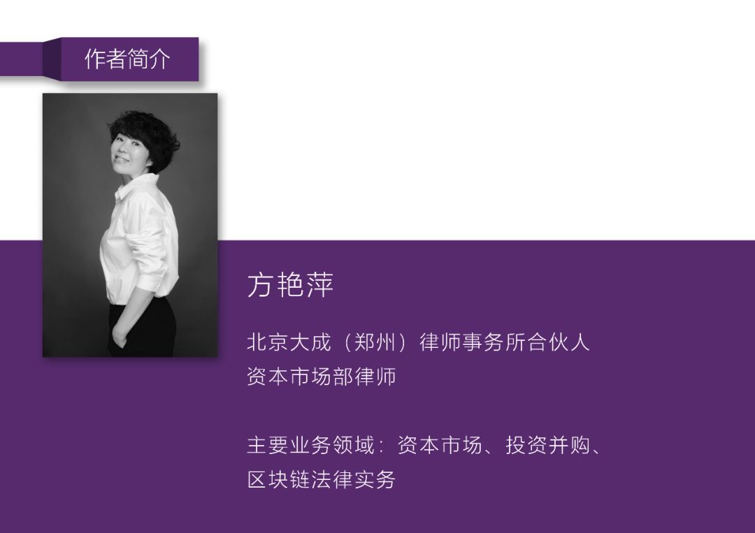 各国对数字货币的监管政策及其影响_我国数字货币的监管对策有哪些_对数字货币的监管