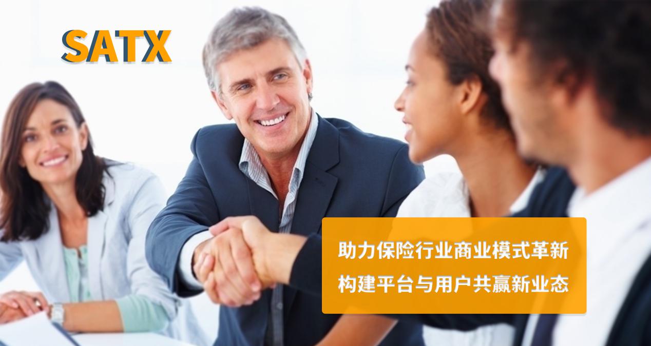 探索区块链技术在保险行业的应用：如何实现高效理赔与风险控制_基于区块链技术的保险服务平台_区块链在保险中的应用