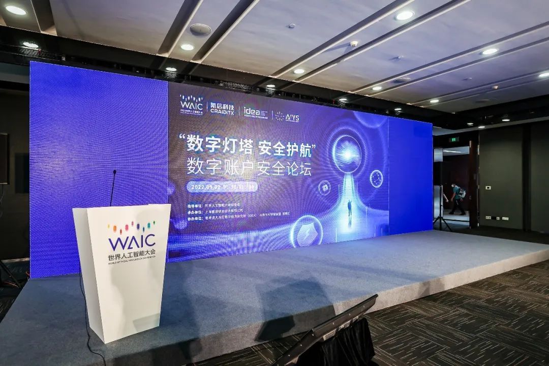 人工智能币种_数字货币与人工智能的结合_数字货币的智能