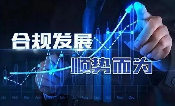 选择数字货币的行业前景研究_数字货币研究方向_货币前景数字研究行业选择哪个