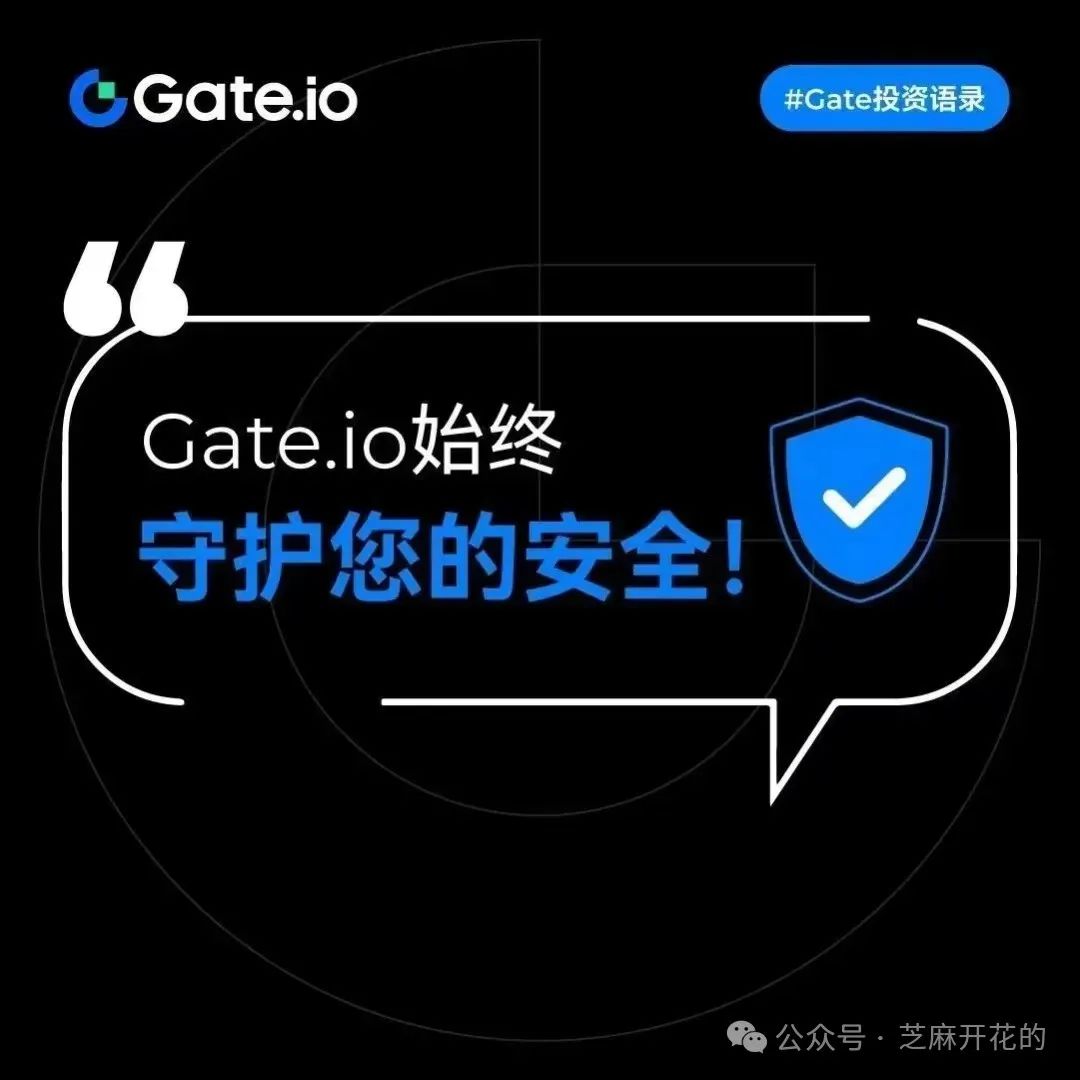 Gate.io官网入口：全球领先数字货币交易平台，安全高效的投资选择