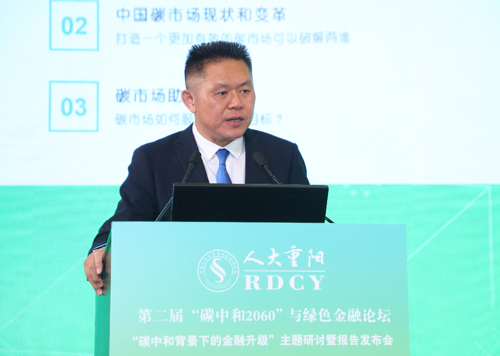全球数字货币市场的流动性分析：如何提升交易效率与降低成本_货币流通速度减缓的影响_货币降低了交易成本