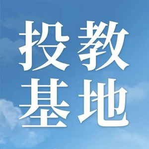 虚拟币咋骗_教你识别虚拟货币骗局_骗局货币虚拟识别教程