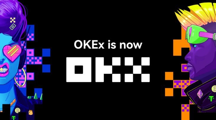 oke官网(数字货币涨跌一手掌握)(49)