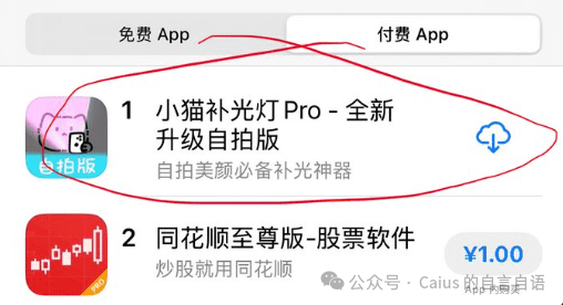 imToken最新版的应用场景与用户案例_app应用案例_app用户使用场景分析