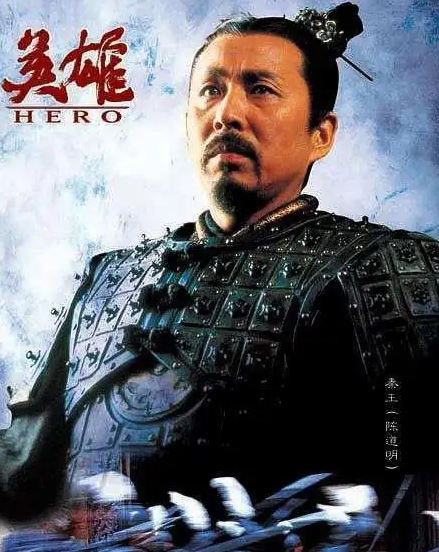 项羽与项氏家族的历史_项羽家族世系_项羽家族的姓氏项是来源于