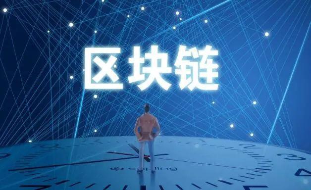 探索数字货币的全球发展趋势_探索数字货币的全球发展趋势_货币数字化趋势