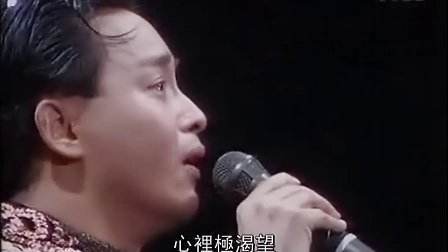 张国荣十大魅力金曲盘点：风继续吹引领深情岁月，纪念哥哥的真挚音乐遗产