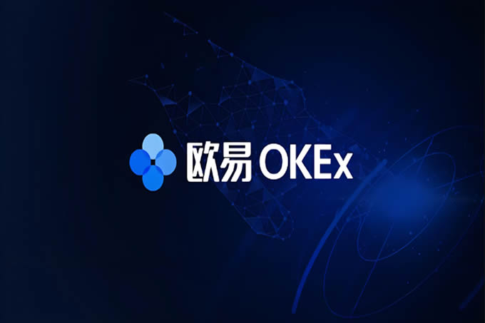 2025年OKX加密货币交易所安全特性解析：如何保障用户资金安全
