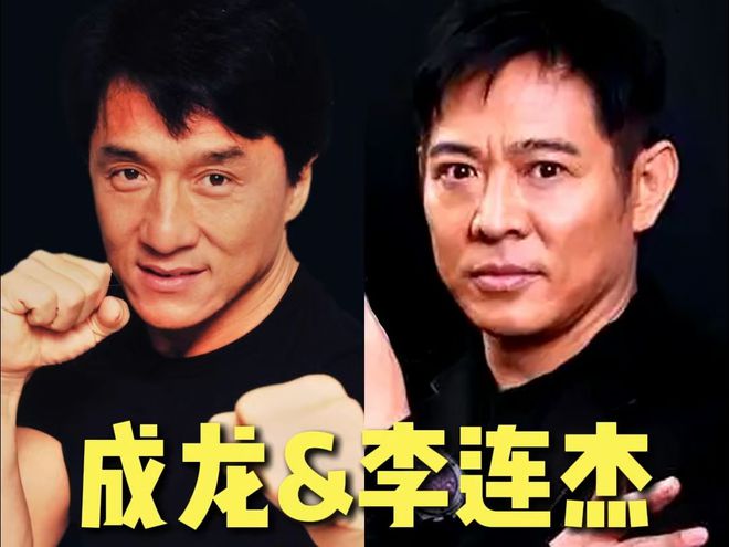 李连杰电影角色_角色塑造李连杰艺术追求是什么_李连杰的角色塑造与艺术追求