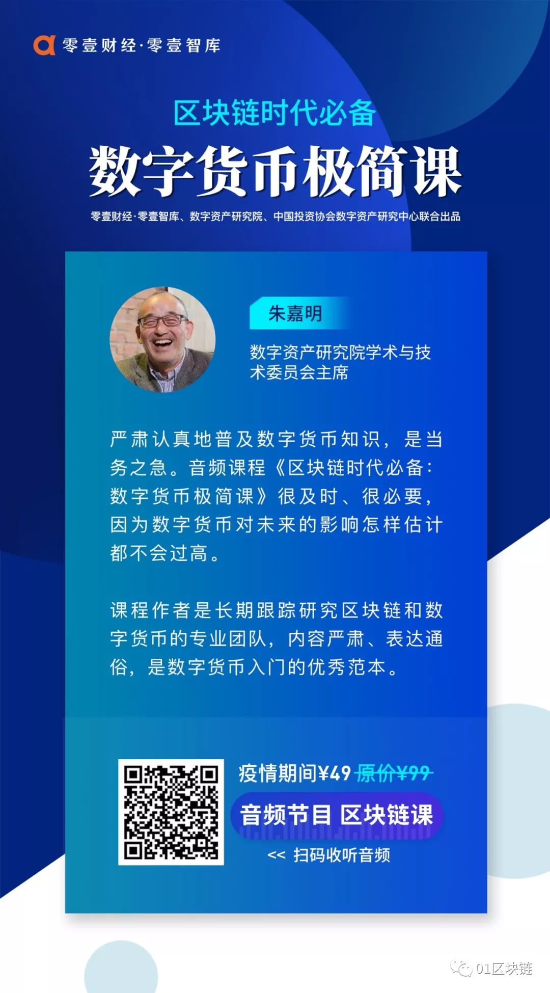 货币支付方式有哪些_数字货币为小企业提供的快速支付解决方案_货币支付系统