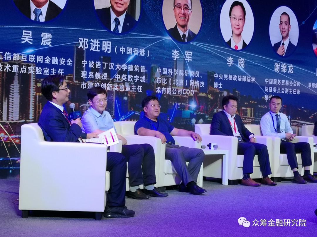 最有应用价值虚拟币_虚拟货币在共享经济中的应用：如何促进资源的高效利用与商业模式创新_虚拟币应用链lsk