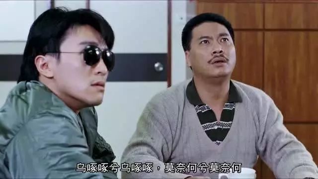 周星驰合作男演员_周星驰的友情与合作演员_周星驰友情演员合作的电影