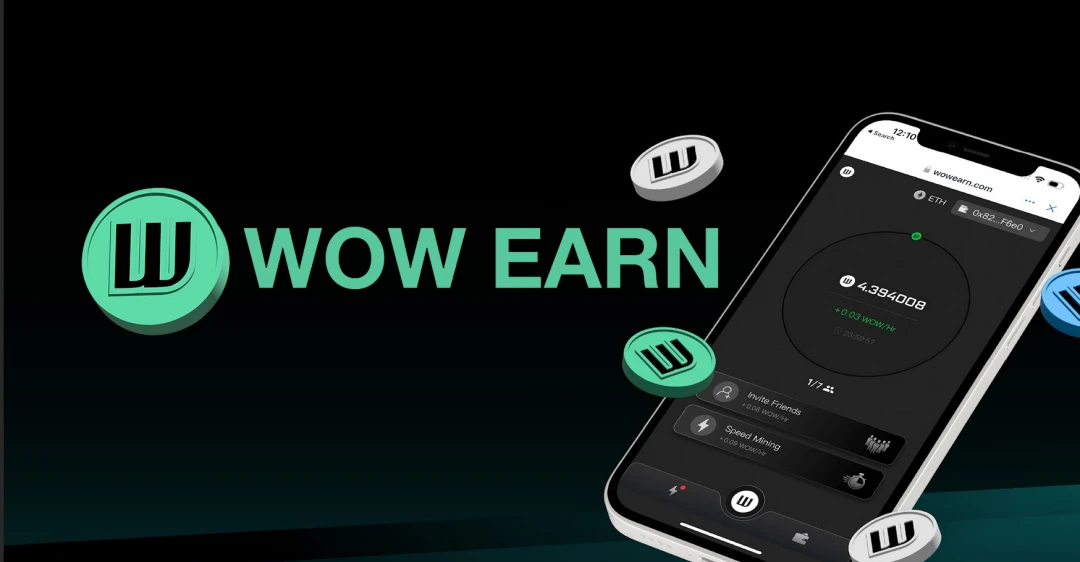 WOW EARN：熊市中获取高收益的DeFi流动性挖矿平台