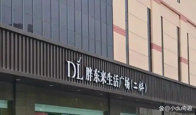 雷军与产品质量的严格把控_雷军产品理念_雷军产品12条