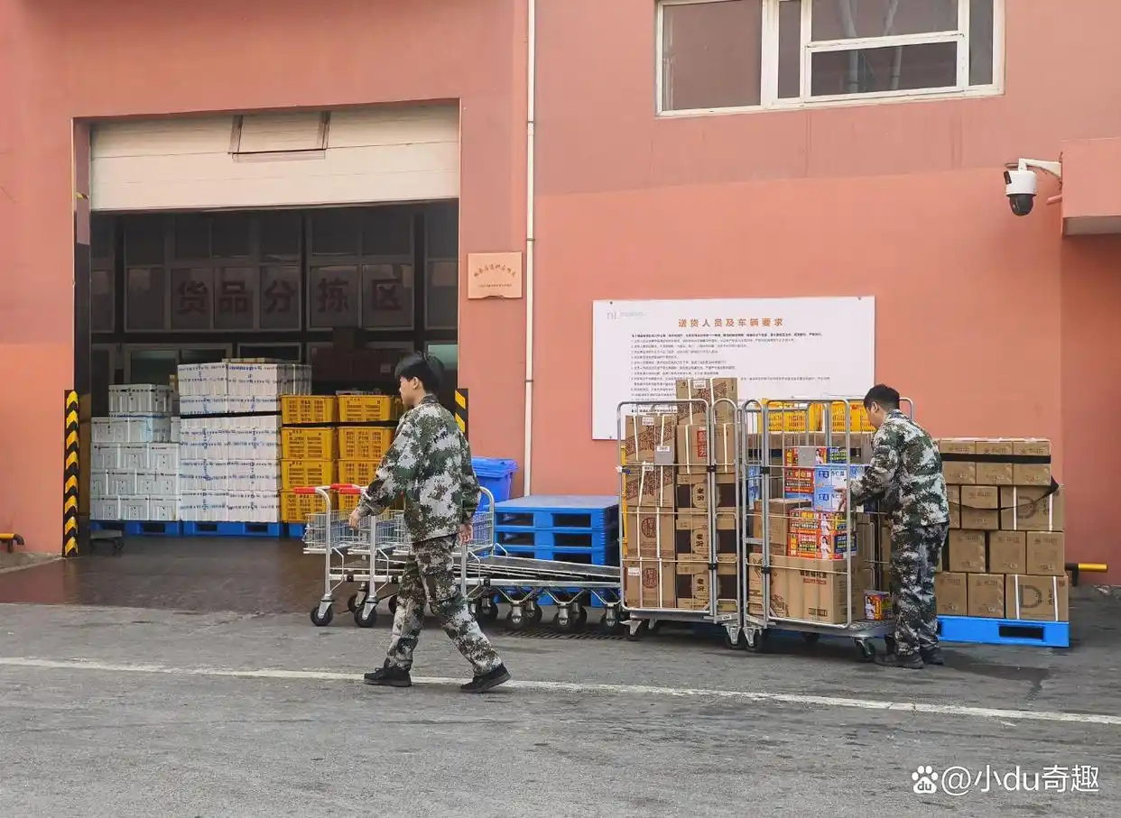 雷军与产品质量的严格把控_雷军产品12条_雷军产品理念