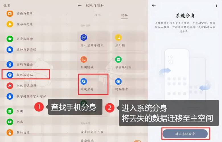 imtoken钱包备份在哪里_chia钱包备份_如何备份和恢复imtoken钱包最新版的数据？