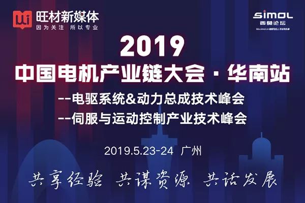 沃尔沃Drive-E动力总成：高效动力与环境友好的完美结合