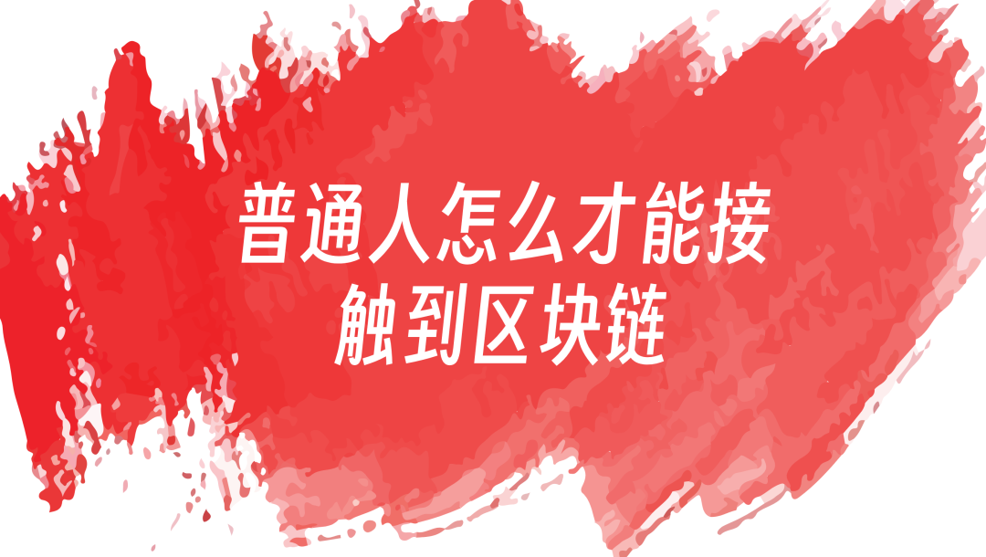 如何确保你下载的USDT钱包是安全的？_下载钱包有什么用_钱包app安全吗