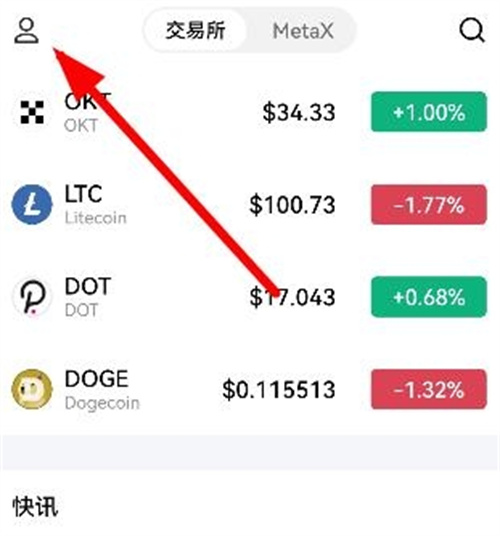 比特币换算工具_用户建议：提高比特币APP手机下载成功率的小技巧_比特币运算工具安卓