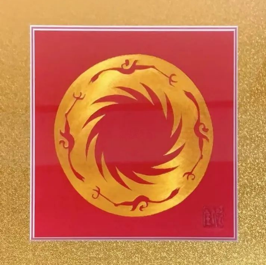 NFT本土化在中国：从公链到联盟链的转变及其对数字藏品所有权的影响