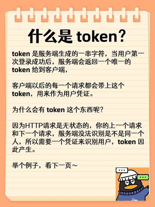 钱包平台_钱包了解_如何在官网有效解答关于imtoken钱包的问题？