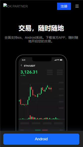 欧意在美国可用性解析：支持多种交易对的市场情绪与舆情分析