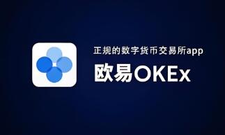 以太坊APP下载链接的法律合规性分析_以太坊APP下载链接的法律合规性分析_以太坊APP下载链接的法律合规性分析