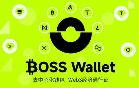 如何使用token钱包下载官网的教育资源提高您的数字货币知识和投资技能。_钱包货币啥意思_钱包app官网