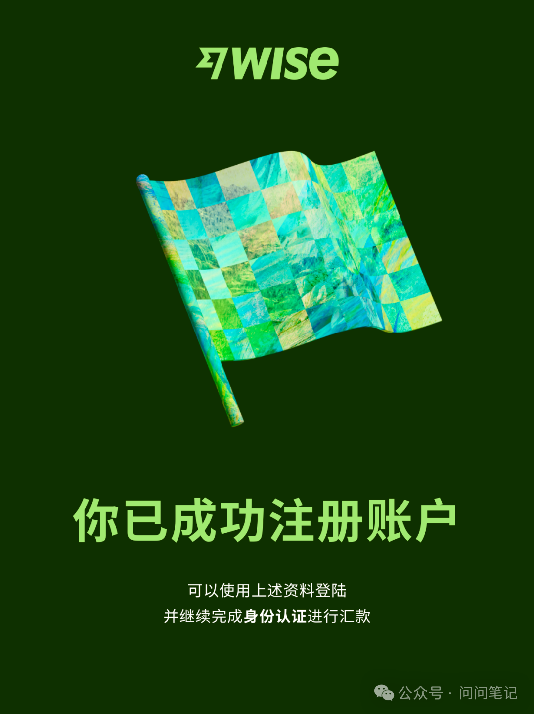 使用USDT钱包的步骤：如何快速下载和注册_钱包注册流程_π钱包注册教程