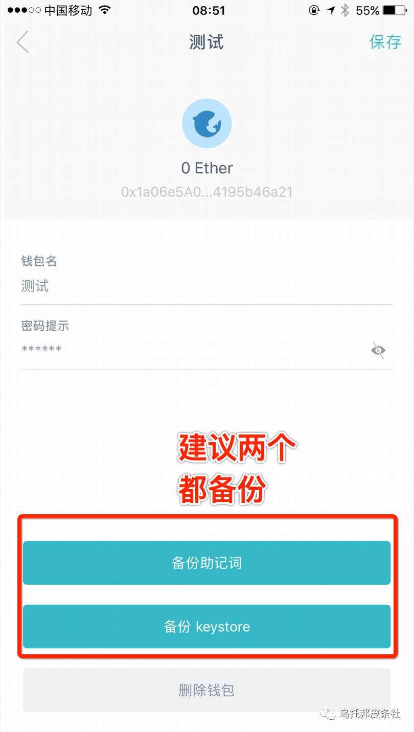 钱包的钱提现收手续费吗_钱包提钱如何不收手续费_Tokenim钱包的提现步骤 | 下载后的资金管理建议