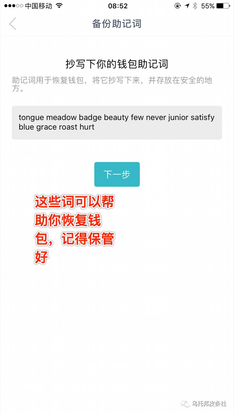 钱包的钱提现收手续费吗_钱包提钱如何不收手续费_Tokenim钱包的提现步骤 | 下载后的资金管理建议