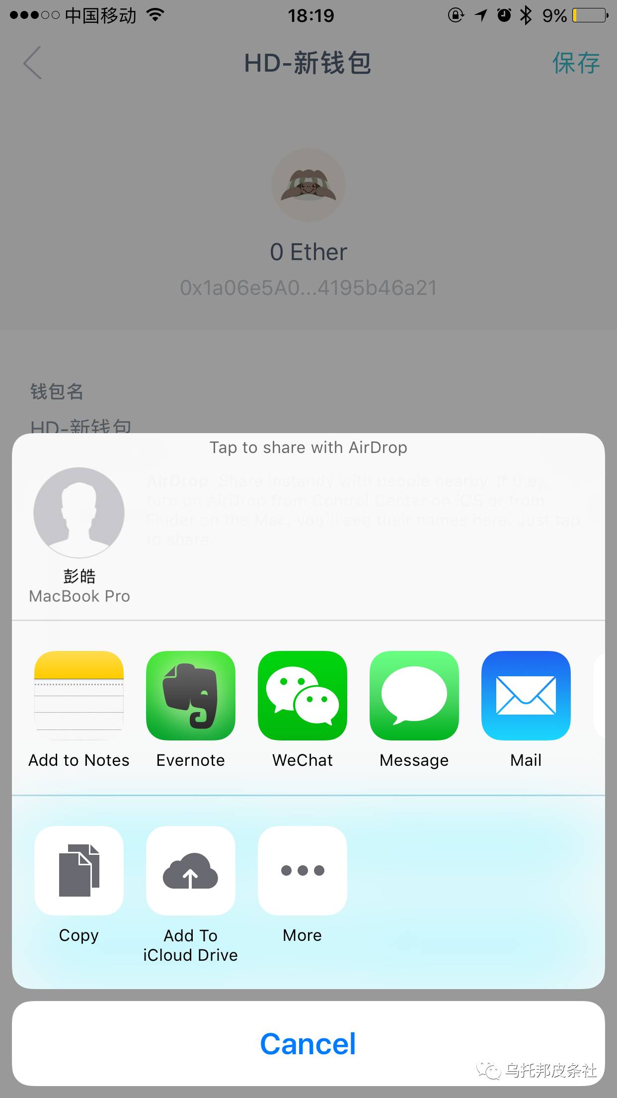 钱包提钱如何不收手续费_Tokenim钱包的提现步骤 | 下载后的资金管理建议_钱包的钱提现收手续费吗