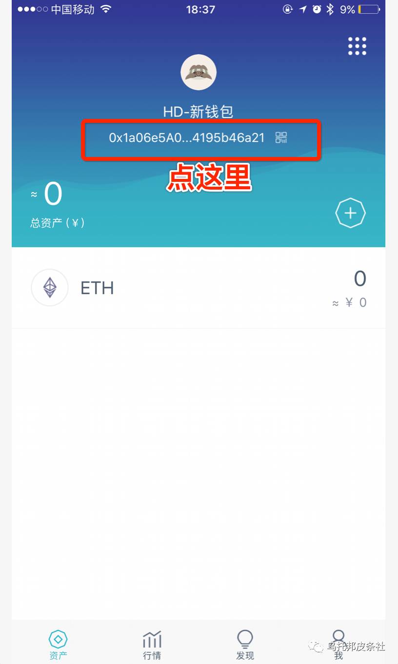 钱包的钱提现收手续费吗_钱包提钱如何不收手续费_Tokenim钱包的提现步骤 | 下载后的资金管理建议