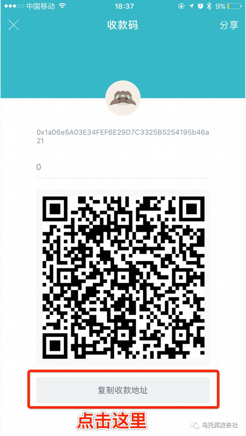 Tokenim钱包的提现步骤 | 下载后的资金管理建议_钱包的钱提现收手续费吗_钱包提钱如何不收手续费