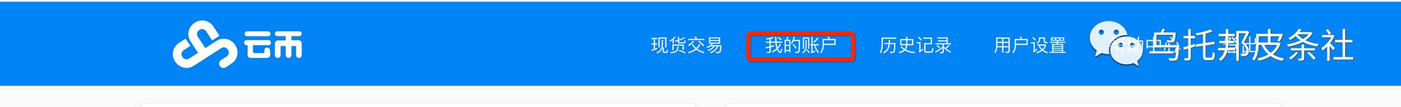 Tokenim钱包的提现步骤 | 下载后的资金管理建议_钱包提钱如何不收手续费_钱包的钱提现收手续费吗