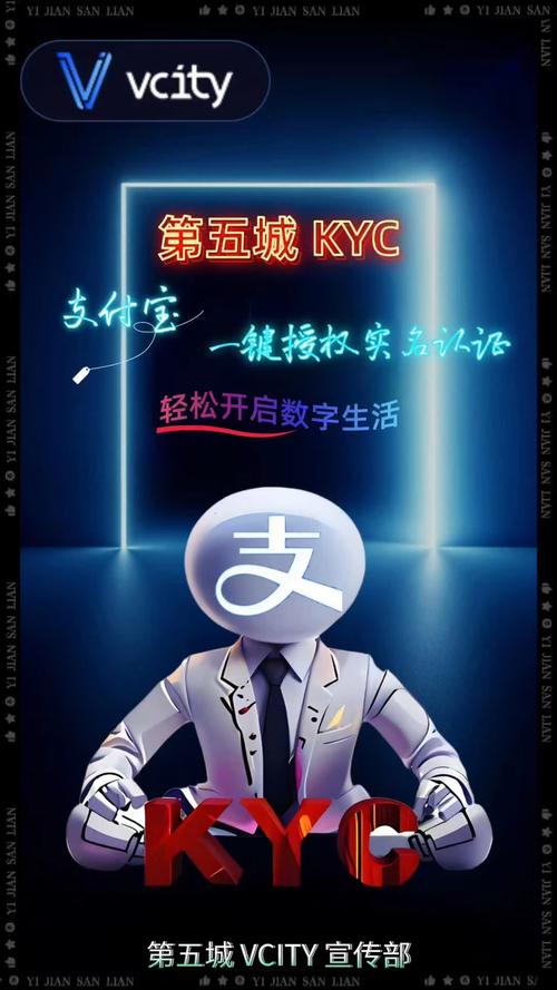 token最新下载的优惠活动与促销信息，吸引新用户注册并参与到数字资产管理中。_优惠促销信息_促销优惠金额什么意思
