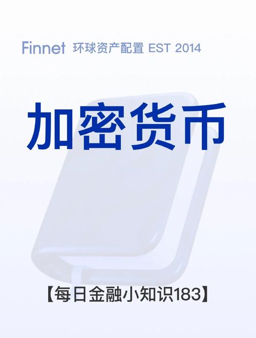 深入了解热门加密货币钱包im钱包的官网下载及发展历程