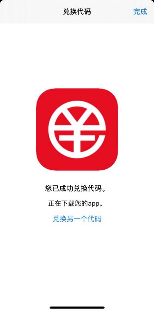 个人资产管理从下载imtoken钱包安卓版开始_钱包管理在哪里_钱包app是干嘛的