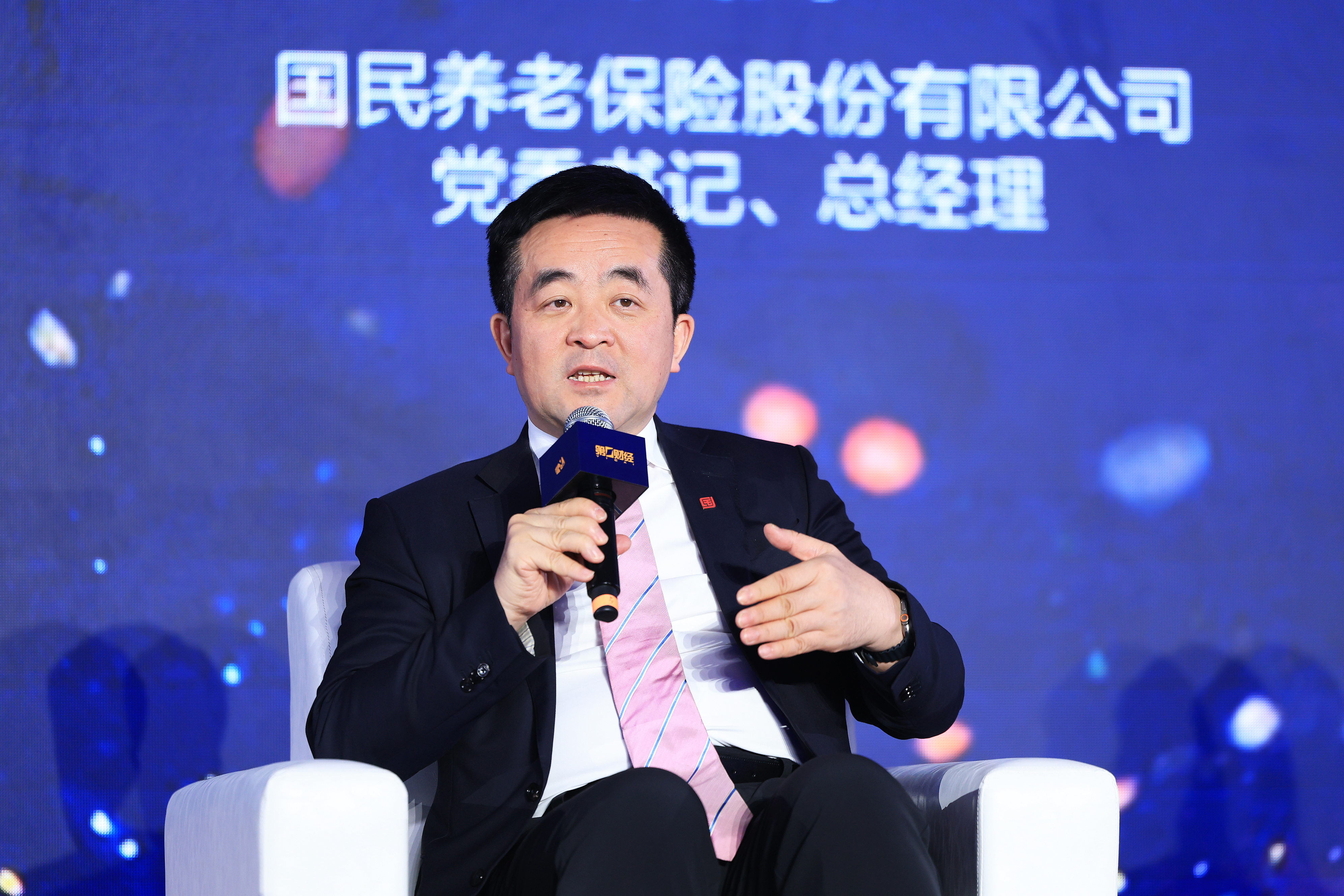 数字资产投资中心的建立：如何为投资者提供支持与服务_数字资产投资是什么意思_数字资产创新投资指南