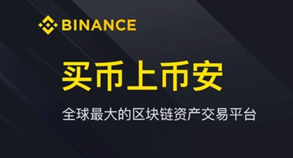 okex欧易官网app(162)