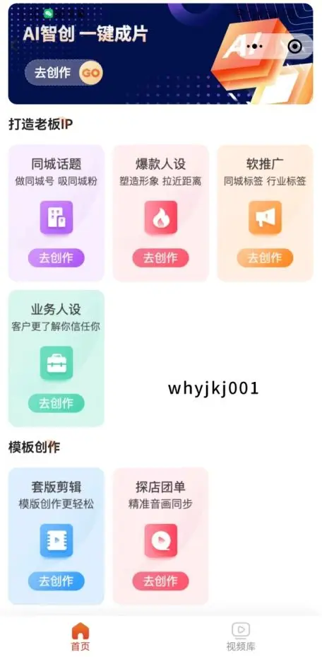 imtoken2.0在不同操作系统下的下载与使用体验_imtoken2.0在不同操作系统下的下载与使用体验_imtoken2.0在不同操作系统下的下载与使用体验