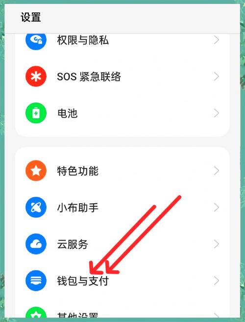 钱包的快捷键_钱包功能_如何在token钱包网址中设置快捷键与自定义选项，提高您的操作效率与便捷度。